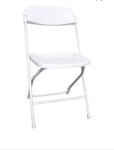 White Poly Folding Chair Rentals in the Victoria Texas area.